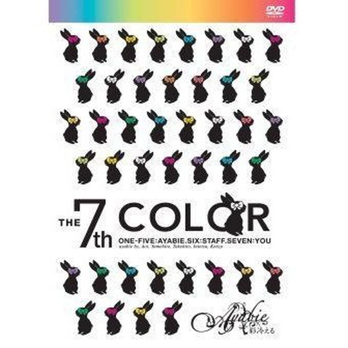 The　7th　Color（ＤＶＤ）