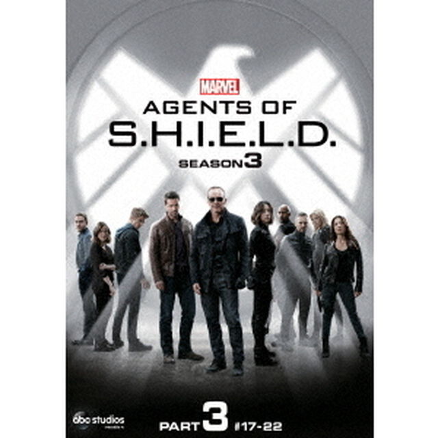 エージェント・オブ・シールド　シーズン3　Part3（ＤＶＤ）