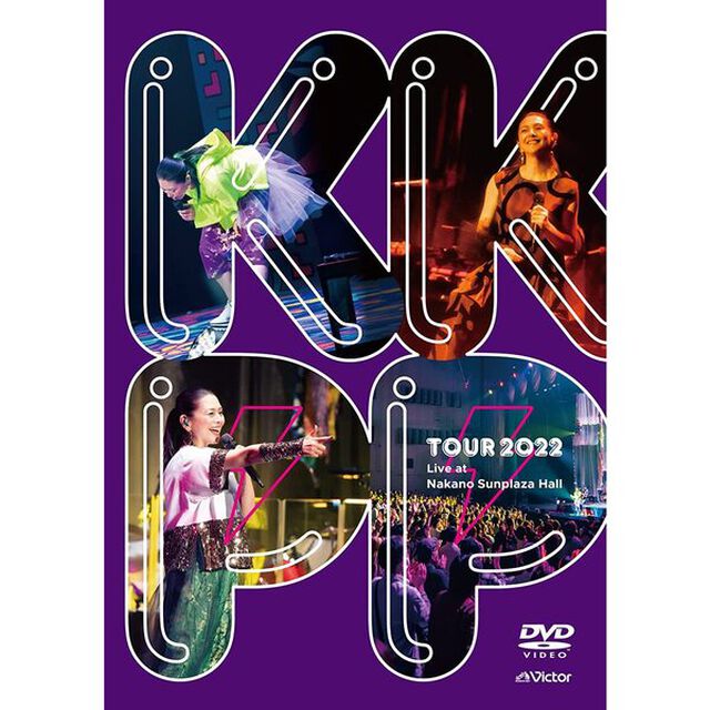 小泉今日子／KKPP 〜TOUR 2022 Live at 中野サンプラザホール〜 DVD 通常盤（セブンネット限定特典：オリジナルポストカードE）（ＤＶＤ）