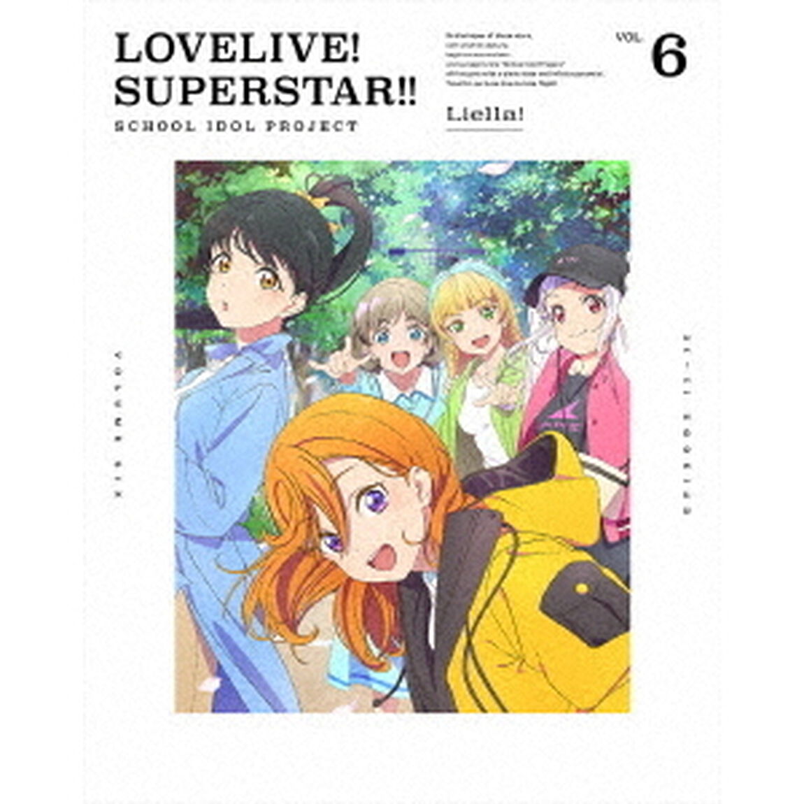 ラブライブ！スーパースター！！　6（Ｂｌｕ－ｒａｙ　Ｄｉｓｃ）