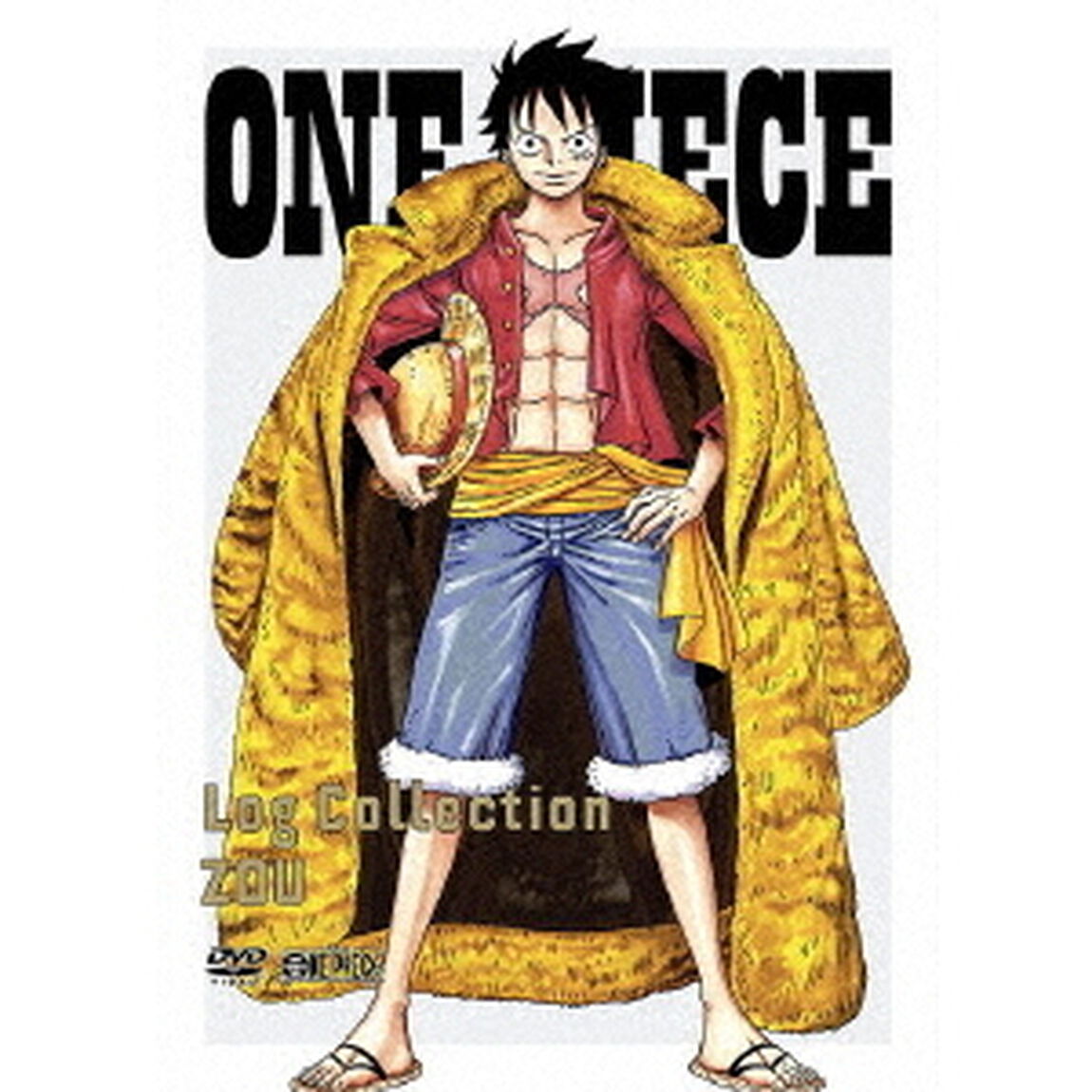 ONE　PIECE　Log　Collection　ZOU（ＤＶＤ）