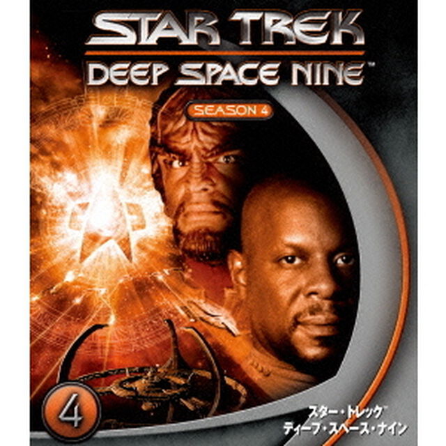 スター・トレック　ディープ・スペース・ナイン　シーズン4　＜トク選BOX＞（ＤＶＤ）
