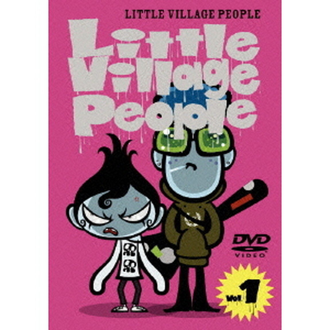 リトルビレッジピープル Vol.1（ＤＶＤ）