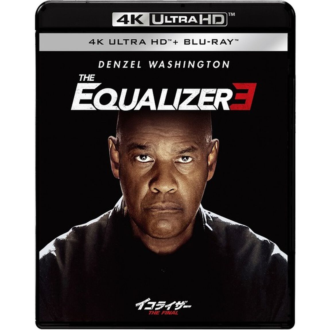 イコライザー　THE　FINAL（Ｕｌｔｒａ ＨＤ Ｂｌｕ－ｒａｙ）