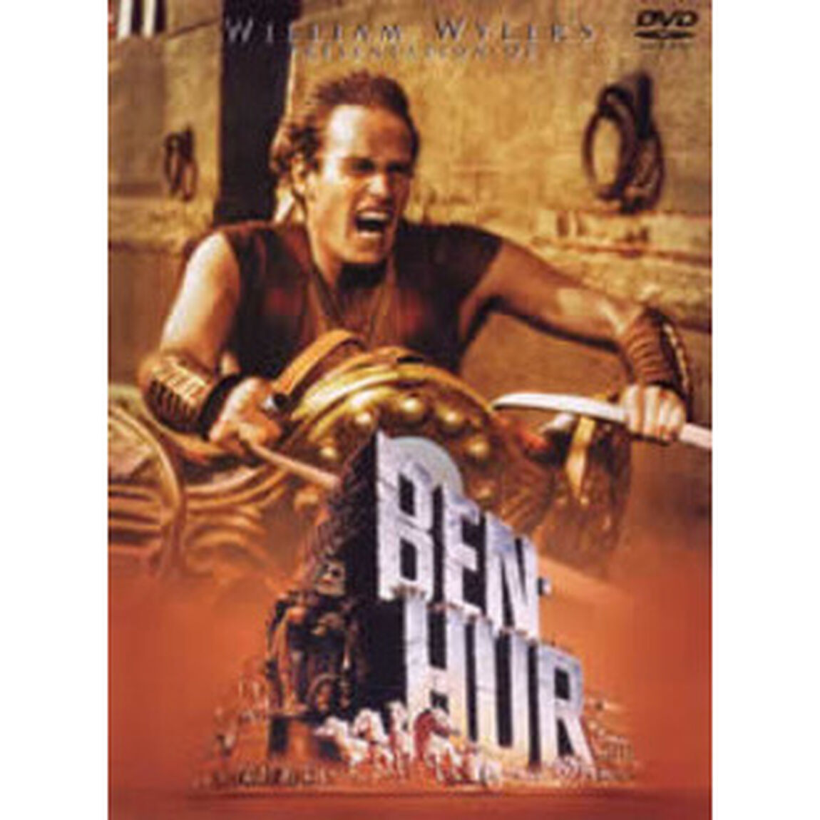 ベン・ハー　特別版（2枚組）（ＤＶＤ）