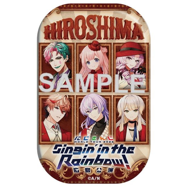 にじさんじ／にじさんじ WORLD TOUR 2025 Singin&rsquo; in the Rainbow！広島公演（セブンネット限定特典：角型缶バッジ）（Ｂｌｕ－ｒａｙ　Ｄｉｓｃ）