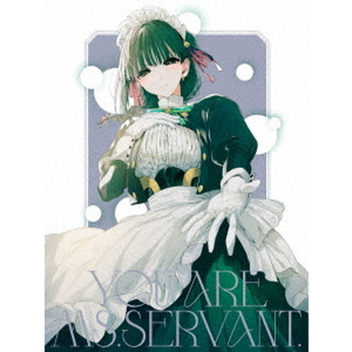 君は冥土様。 Blu-ray BOX ＜グッズ付特装版／数量限定生産版＞（Ｂｌｕ－ｒａｙ　Ｄｉｓｃ）