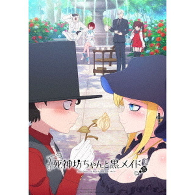 死神坊ちゃんと黒メイド（Ｂｌｕ－ｒａｙ　Ｄｉｓｃ）