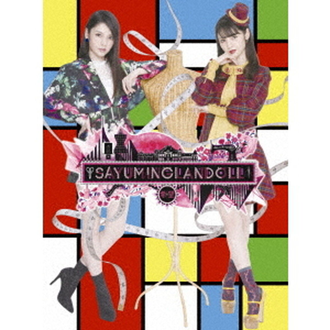 SAYUMINGLANDOLL〜希望〜（Ｂｌｕ－ｒａｙ　Ｄｉｓｃ）