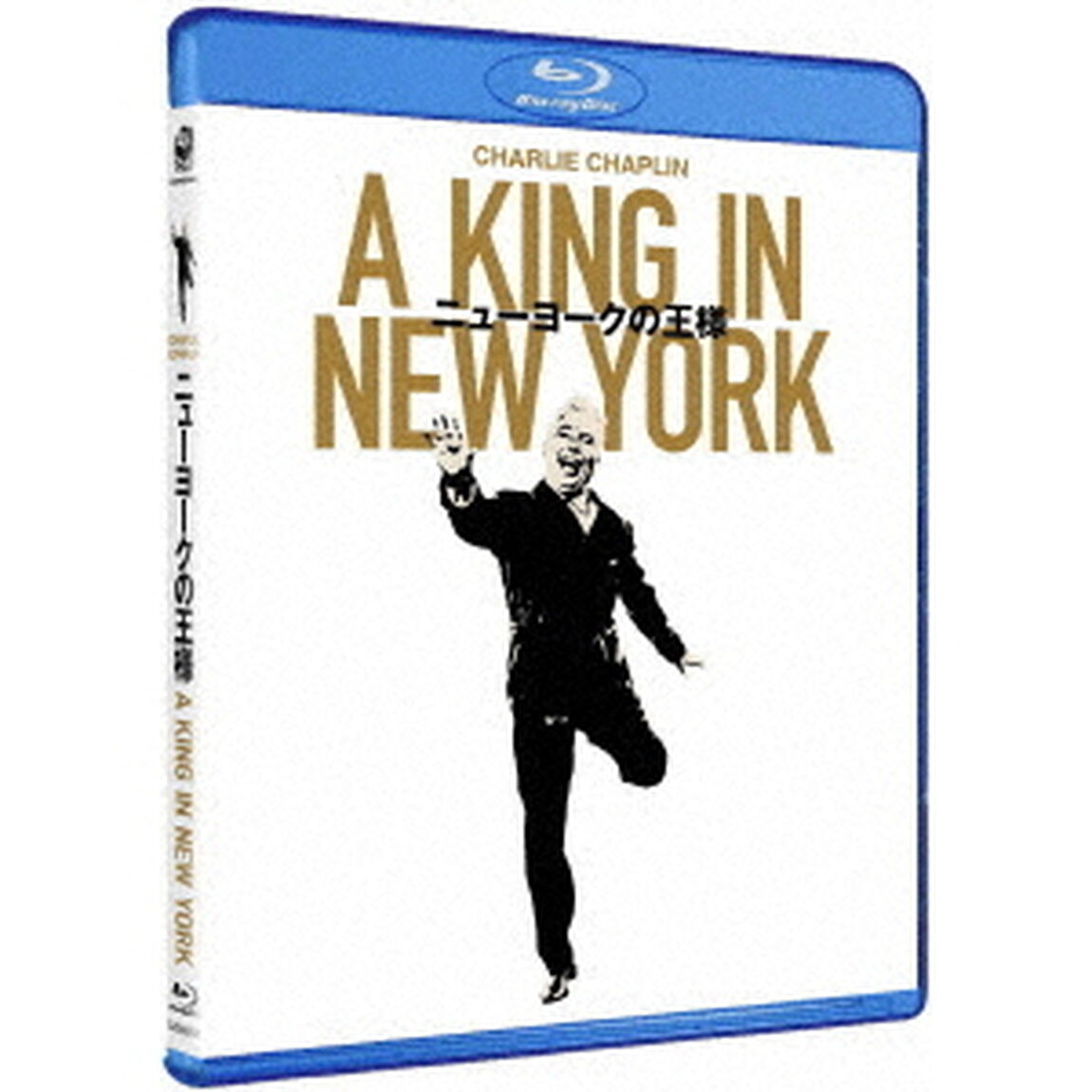 ニューヨークの王様（Ｂｌｕ－ｒａｙ　Ｄｉｓｃ）