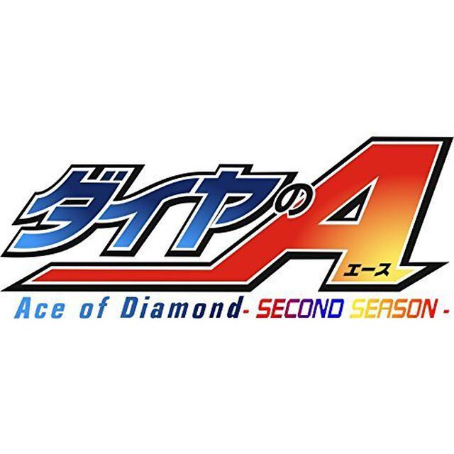 ダイヤのA SS 7（ＤＶＤ）