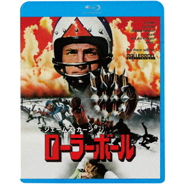 ローラーボール（Ｂｌｕ－ｒａｙ　Ｄｉｓｃ）