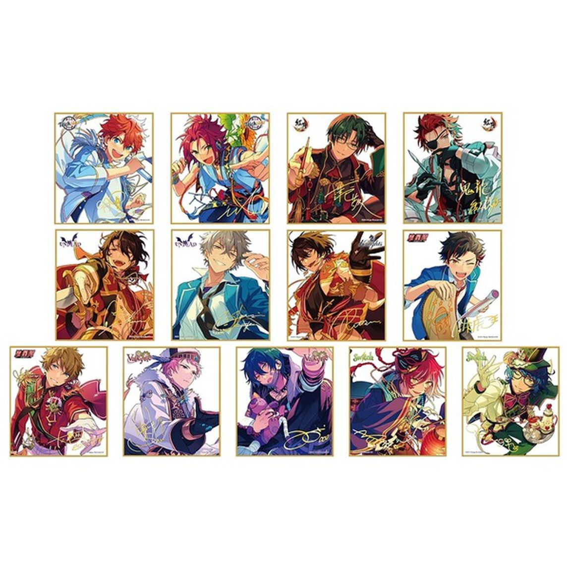 【BOX】あんさんぶるスターズ！　ビジュアル色紙コレクション23（その他）