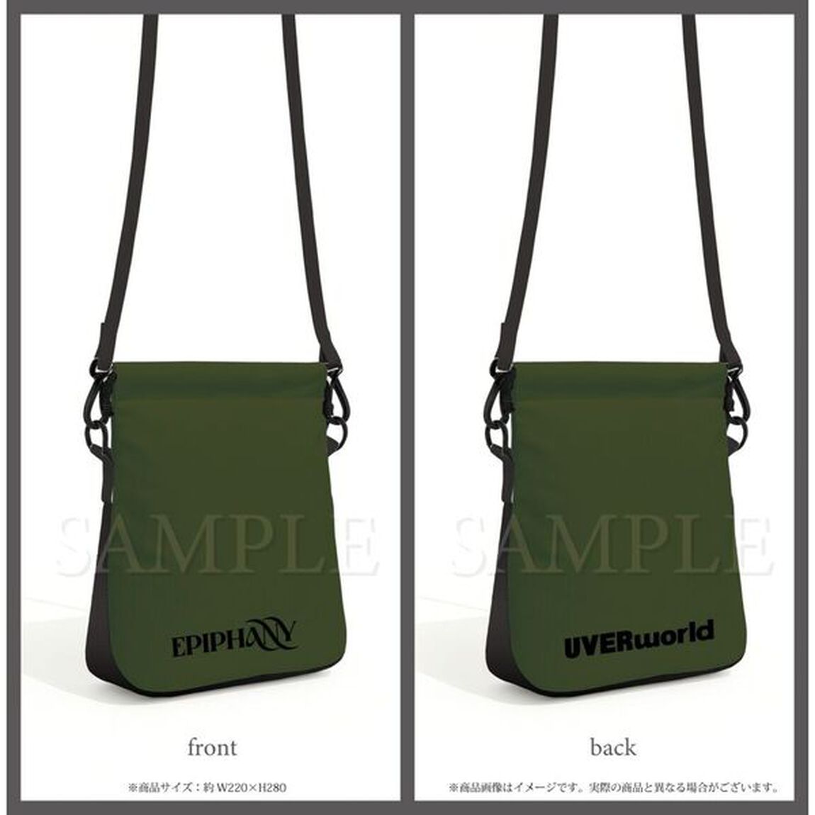 UVERworld／EPIPHANY at TOKYO DOME 2025.06.15 初回生産限定盤 Blu-ray（セブンネット限定特典：オリジナルサコッシュ）（Ｂｌｕ－ｒａｙ　Ｄｉｓｃ）