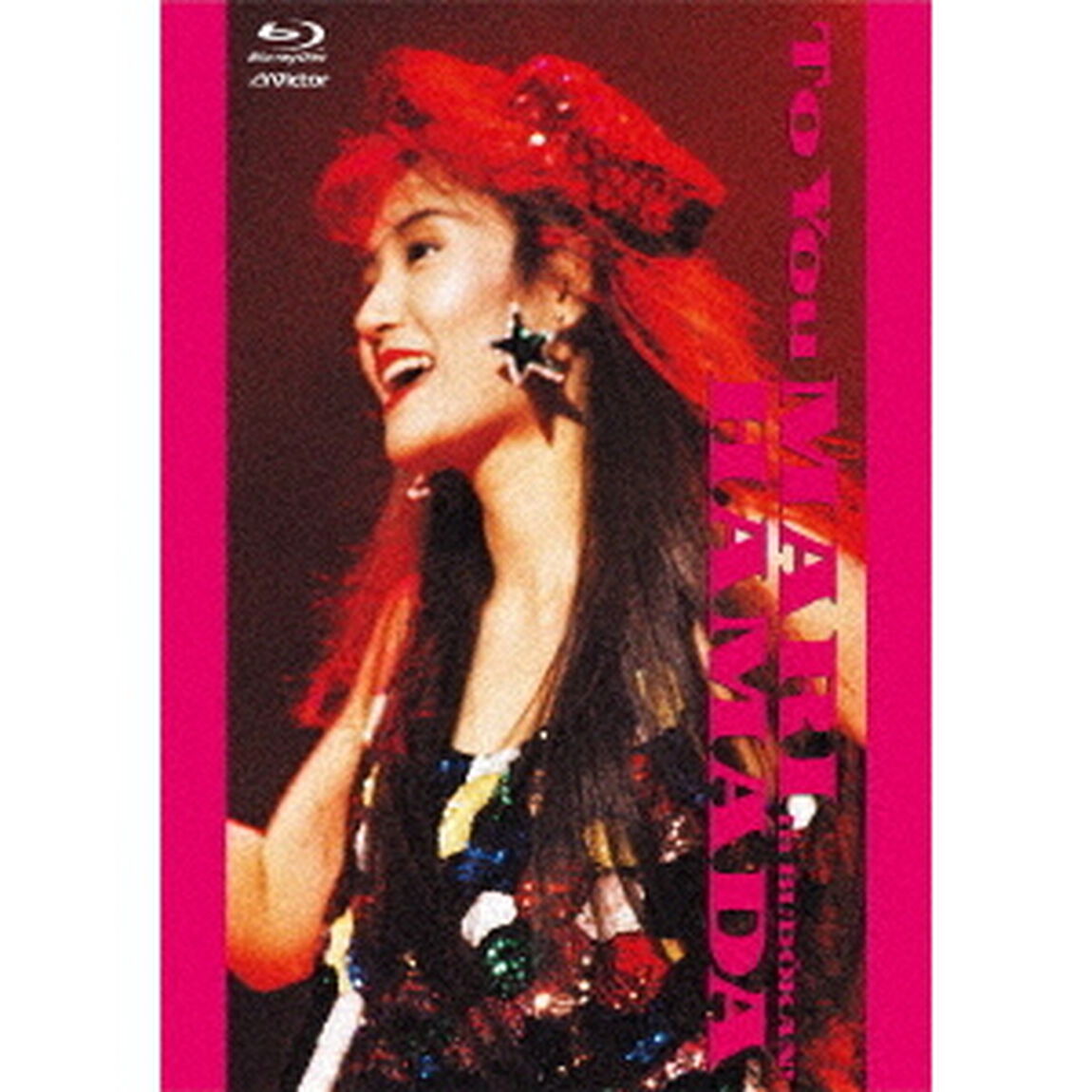 TO　YOU　－　MARI　HAMADA　in　BUDOKAN！　－（Ｂｌｕ－ｒａｙ　Ｄｉｓｃ）