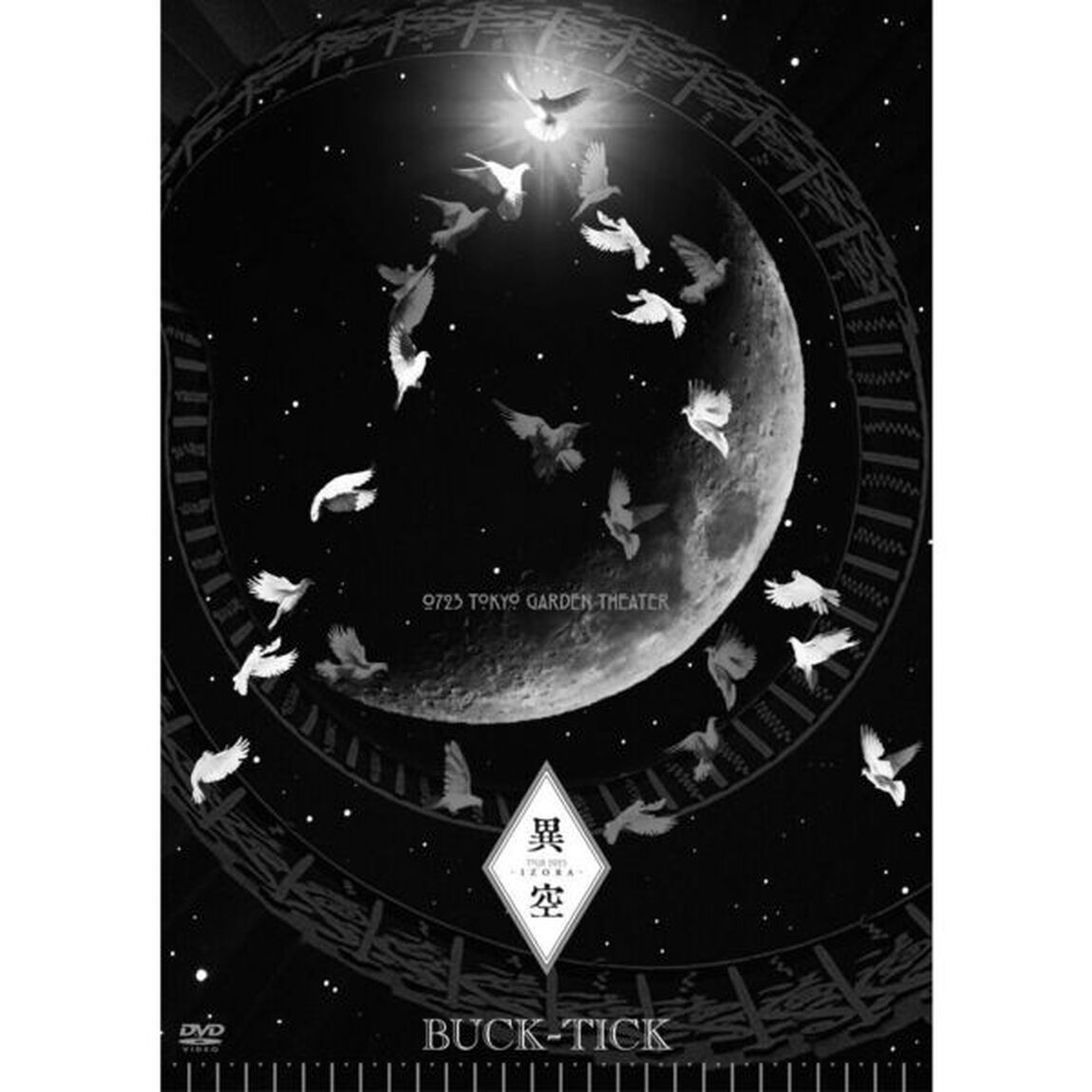 BUCK-TICK／TOUR 2023 異空-IZORA- 0723 TOKYO GARDEN THEATER DVD 通常盤（特典なし）（ＤＶＤ）