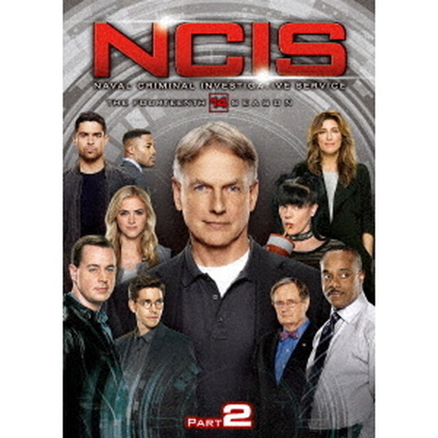 NCIS　ネイビー犯罪捜査班　シーズン14　DVD－BOX　Part2（ＤＶＤ）