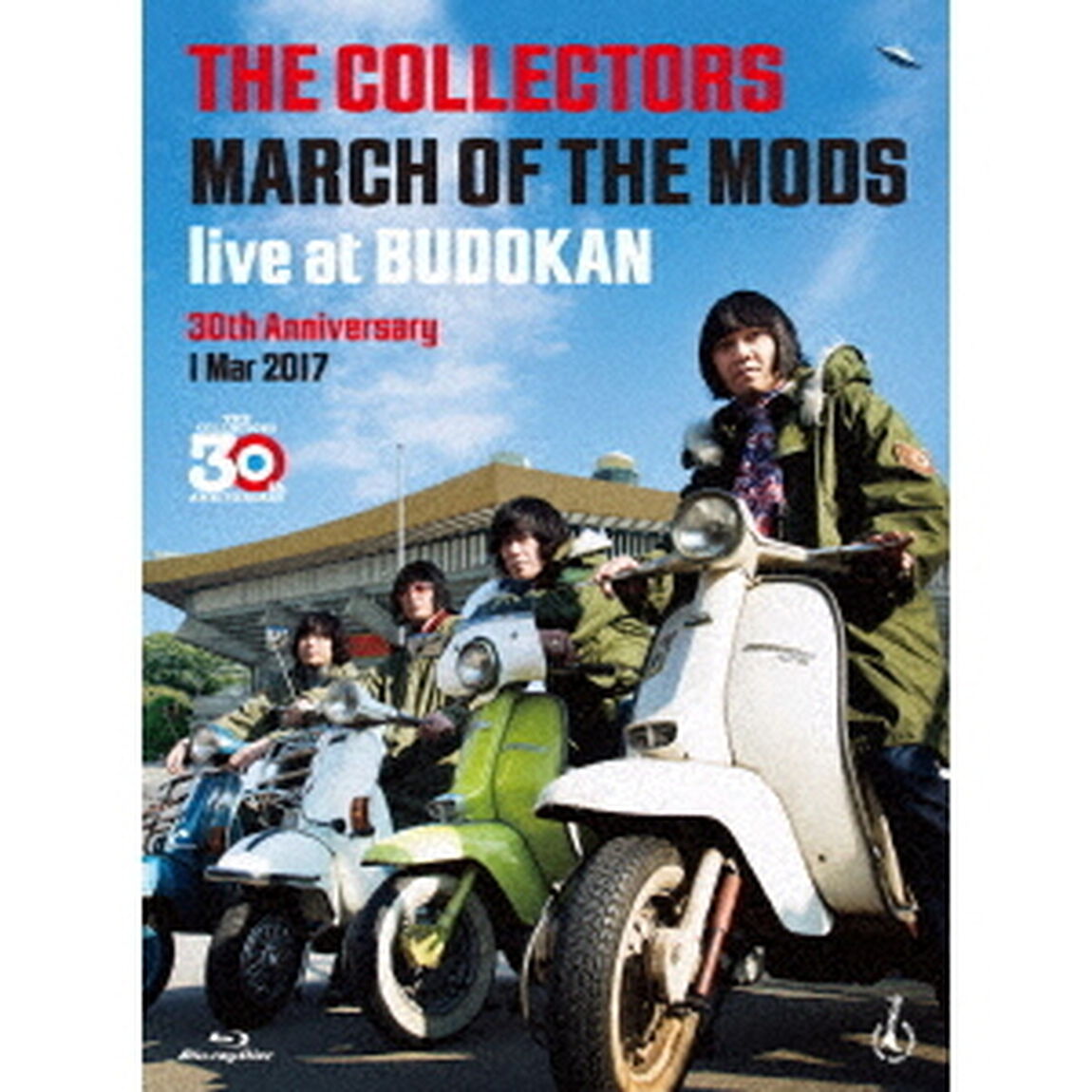 THE　COLLECTORS　MARCH　OF　THE　MODS　live　at　BUDOKAN　30th　Anniversary　1　Mar　2017（Ｂｌｕ－ｒａｙ　Ｄｉｓｃ）