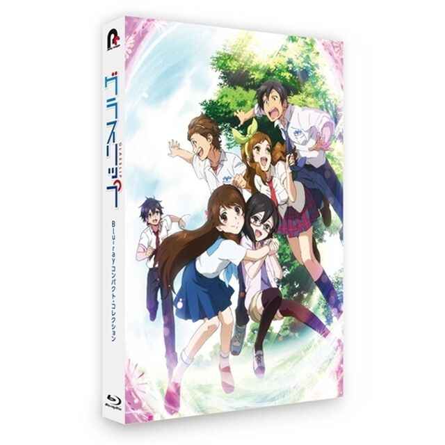 グラスリップ Blu-ray コンパクト・コレクション（Ｂｌｕ－ｒａｙ　Ｄｉｓｃ）