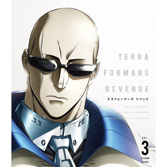TERRAFORMARS　REVENGE　Vol．3（Ｂｌｕ－ｒａｙ　Ｄｉｓｃ）
