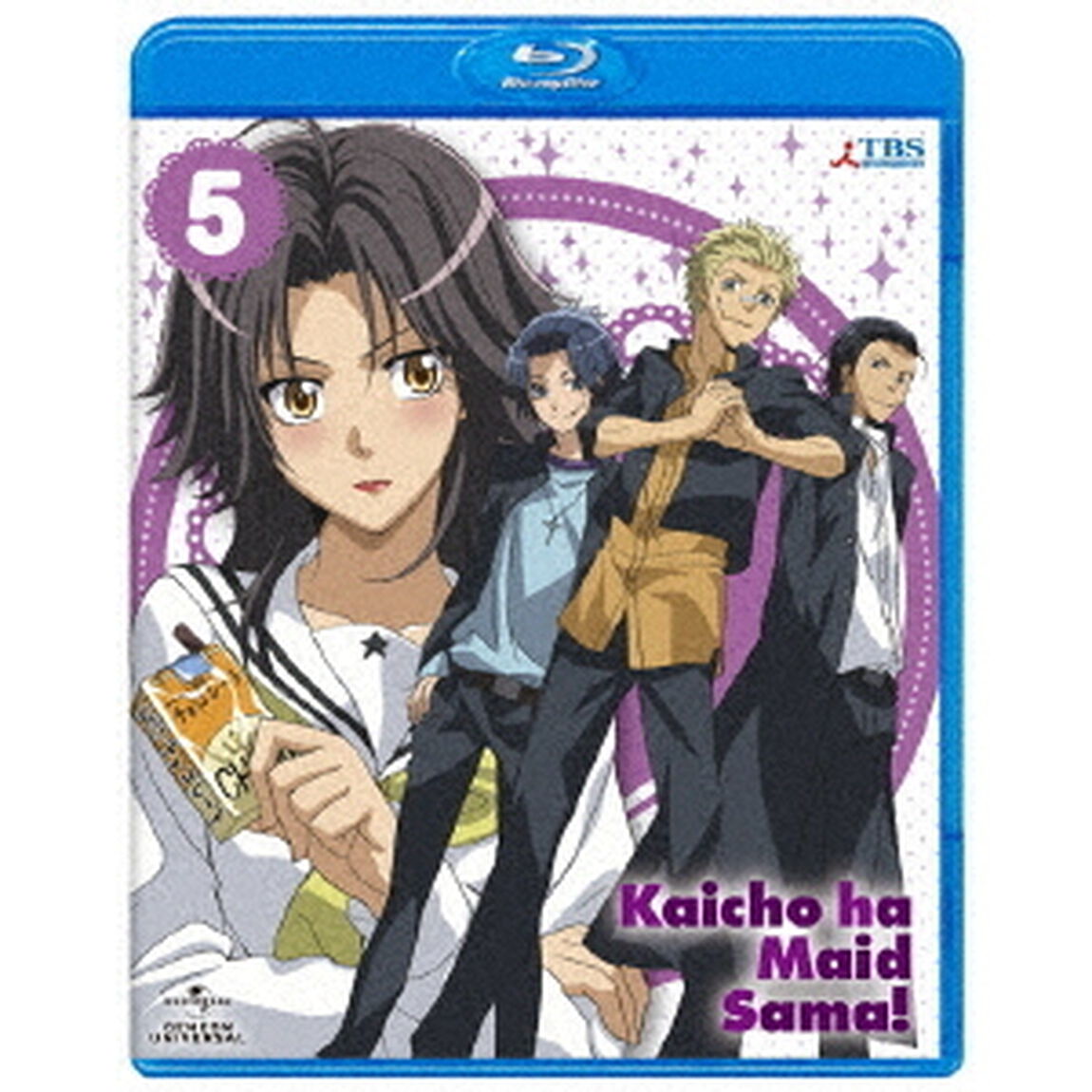 会長はメイド様！5（Ｂｌｕ－ｒａｙ　Ｄｉｓｃ）