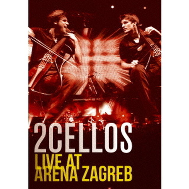 炎のライヴ〜ライヴ・アット・ザグレブ（ＤＶＤ）
