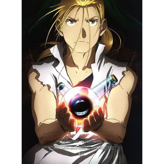 鋼の錬金術師　FULLMETAL　ALCHEMIST　11（Ｂｌｕ－ｒａｙ　Ｄｉｓｃ）