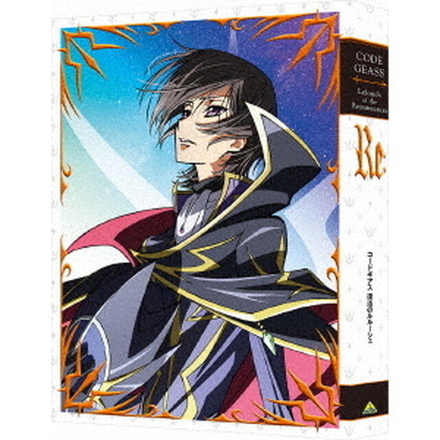 コードギアス 復活のルルーシュ ＜特装限定版＞（Ｂｌｕ－ｒａｙ Ｄｉｓｃ）（Ｂｌｕ－ｒａｙ　Ｄｉｓｃ）