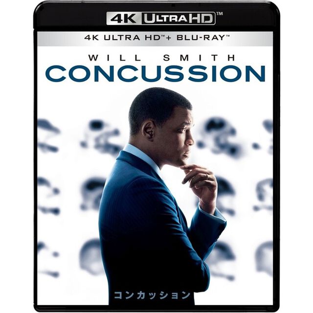 コンカッション ＜4K ULTRA HD & ブルーレイセット＞（Ｕｌｔｒａ ＨＤ Ｂｌｕ－ｒａｙ）