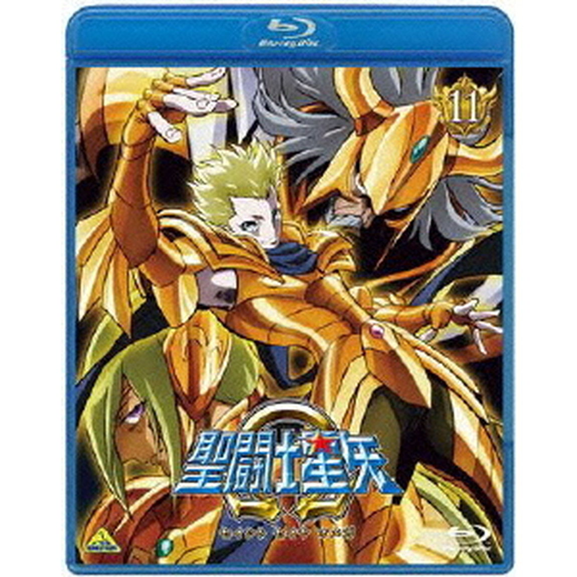 聖闘士星矢&Omega;　11（Ｂｌｕ－ｒａｙ　Ｄｉｓｃ）