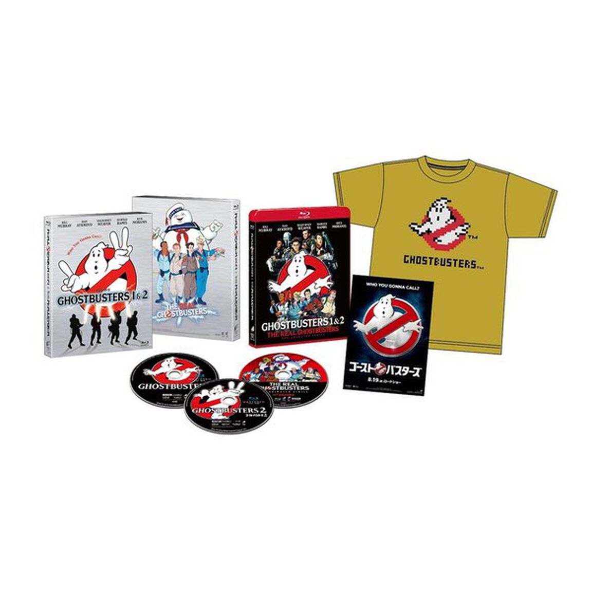 ゴーストバスターズ　劇場公開記念コレクタブル・エディション　Tシャツ付BOX（Ｂｌｕ－ｒａｙ　Ｄｉｓｃ）