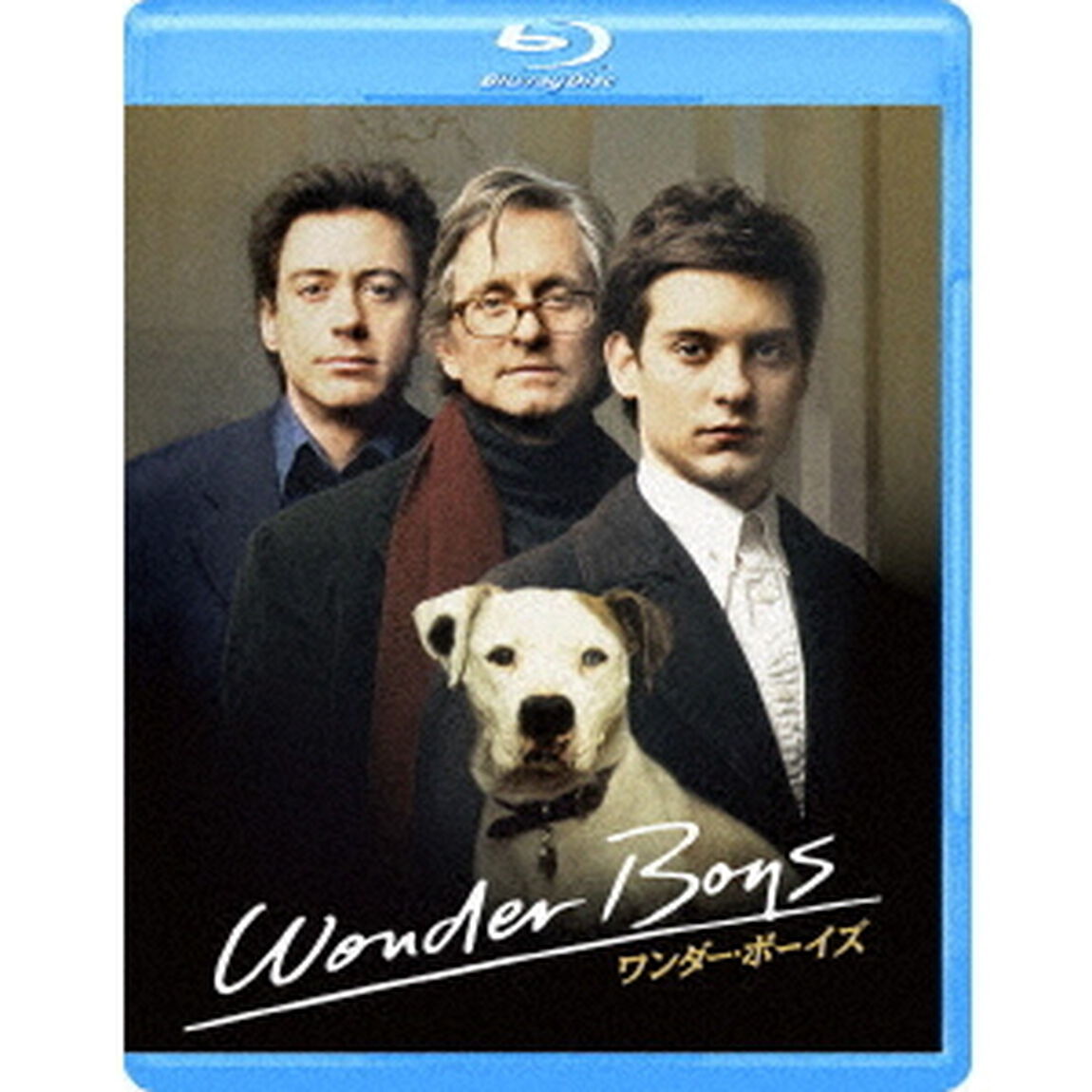 ワンダー・ボーイズ（Ｂｌｕ－ｒａｙ　Ｄｉｓｃ）