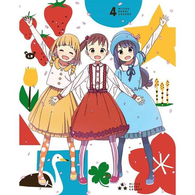 三ツ星カラーズ Vol.4（Ｂｌｕ－ｒａｙ　Ｄｉｓｃ）