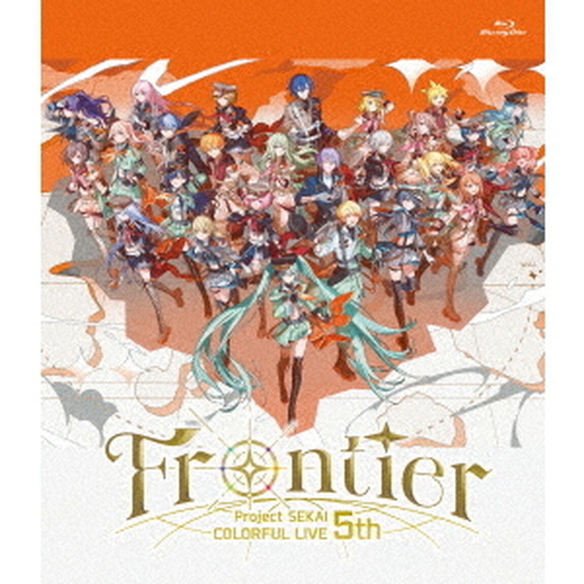 プロジェクトセカイ COLORFUL LIVE 5th - Frontier -【通常盤】（Ｂｌｕ－ｒａｙ　Ｄｉｓｃ）