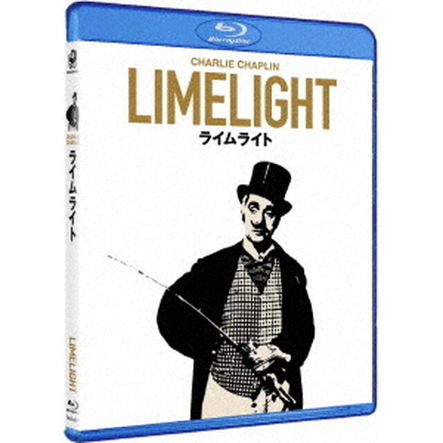 ライムライト（Ｂｌｕ－ｒａｙ　Ｄｉｓｃ）