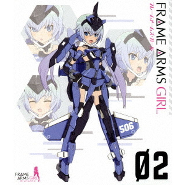 フレームアームズ・ガール 2 ＜Blu-ray限定プラモデルキット 【アニメ版 スティレット・素体】付／完全数量限定生産＞（Ｂｌｕ－ｒａｙ　Ｄｉｓｃ）
