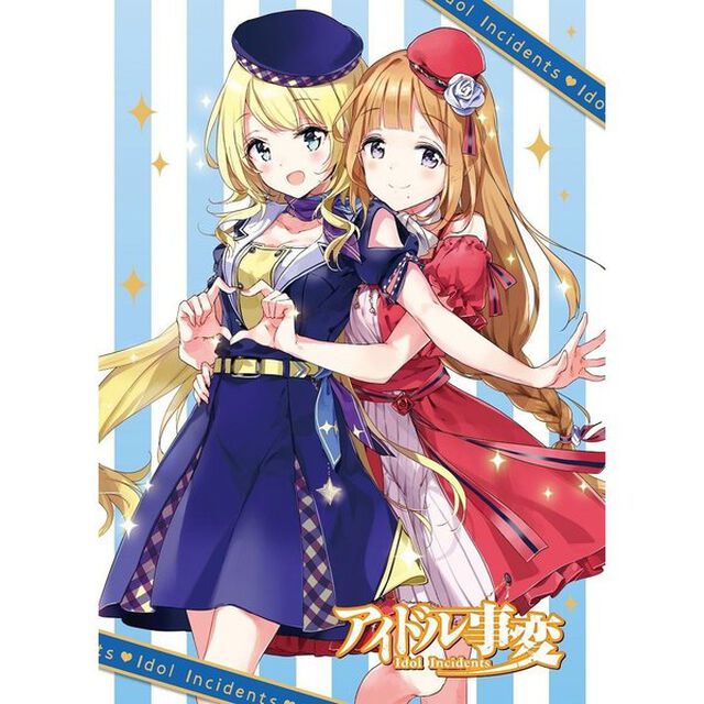 TVアニメ『アイドル事変』　第2巻（ＤＶＤ）