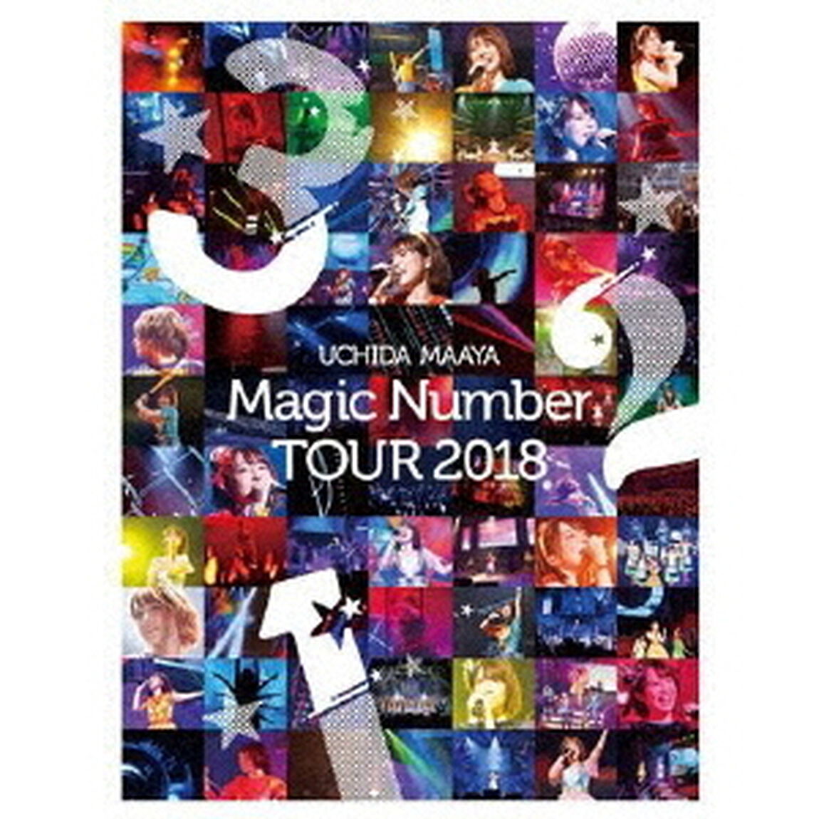 内田真礼／UCHIDA MAAYA「Magic Number」TOUR 2018＜セブンネット限定特典2L判ブロマイド付き＞（ＤＶＤ）