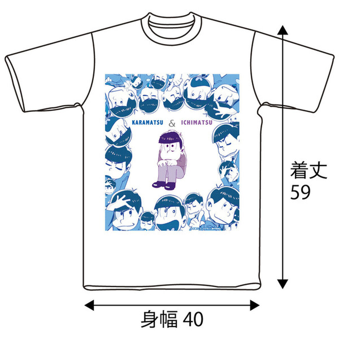 カラ松＆一松Tシャツ ホワイト WSサイズ（その他）