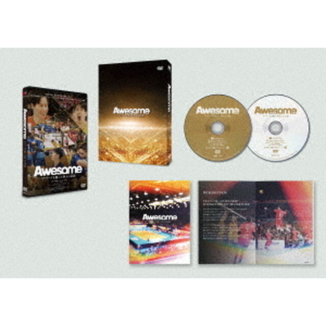 Awesome SVリーグを闘った四人の記録（ＤＶＤ）