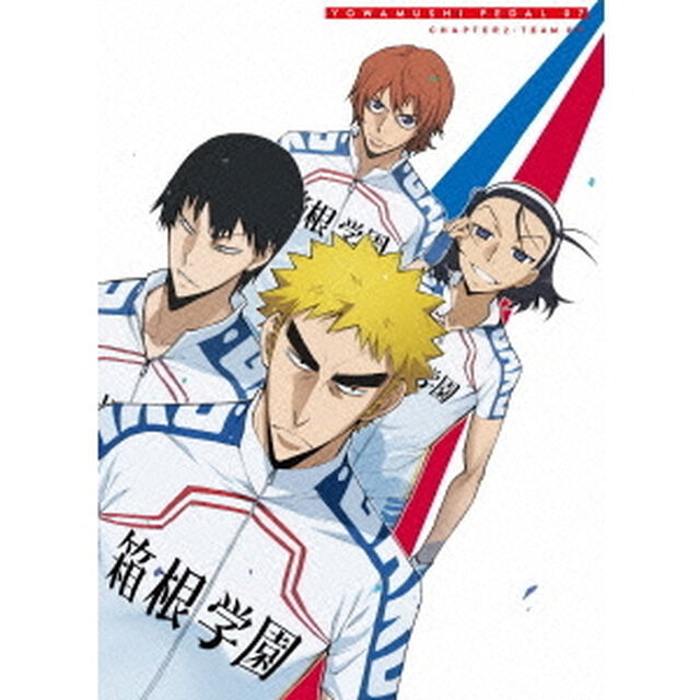 弱虫ペダル Vol.7（Ｂｌｕ－ｒａｙ　Ｄｉｓｃ）