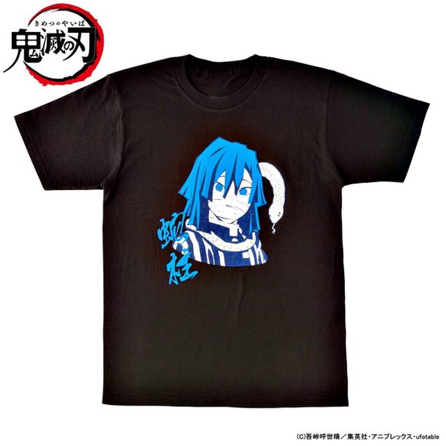 鬼滅の刃　柱Tシャツコレクション 伊黒小芭内 S（その他）