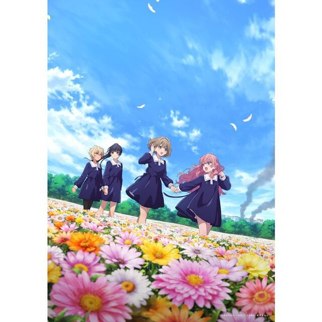 きみが死ぬまで恋をしたい 第1巻《通常版》（Ｂｌｕ－ｒａｙ　Ｄｉｓｃ）