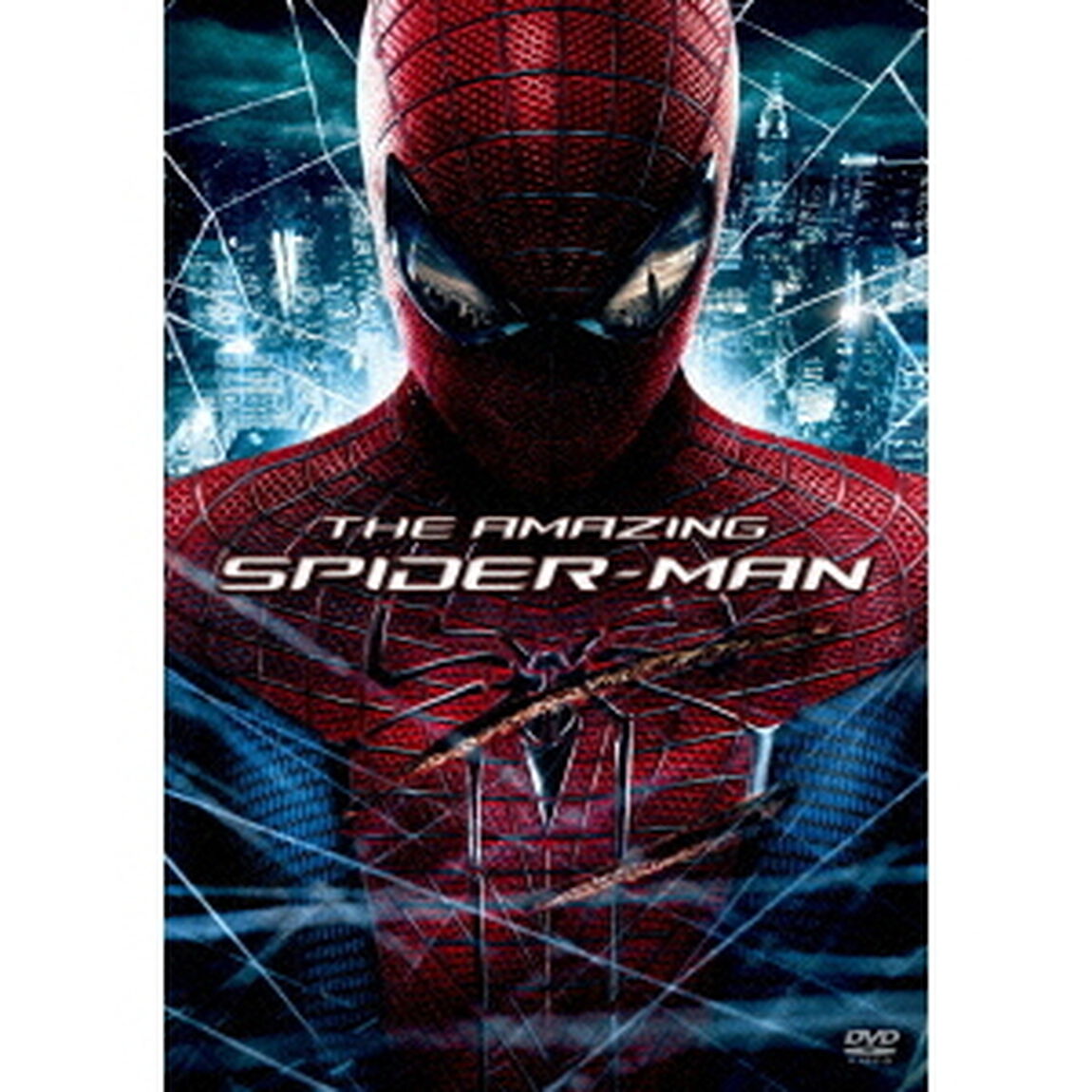 アメイジング・スパイダーマン　コレクターズ・エディション（ＤＶＤ）