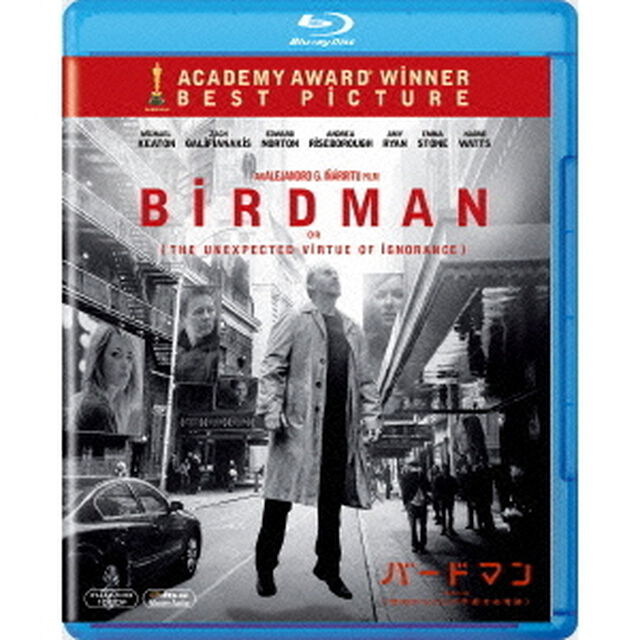 バードマン　あるいは（無知がもたらす予期せぬ奇跡）（Ｂｌｕ－ｒａｙ　Ｄｉｓｃ）