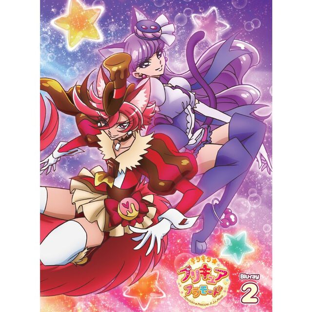 キラキラ☆プリキュアアラモード　vol．2（Ｂｌｕ－ｒａｙ　Ｄｉｓｃ）