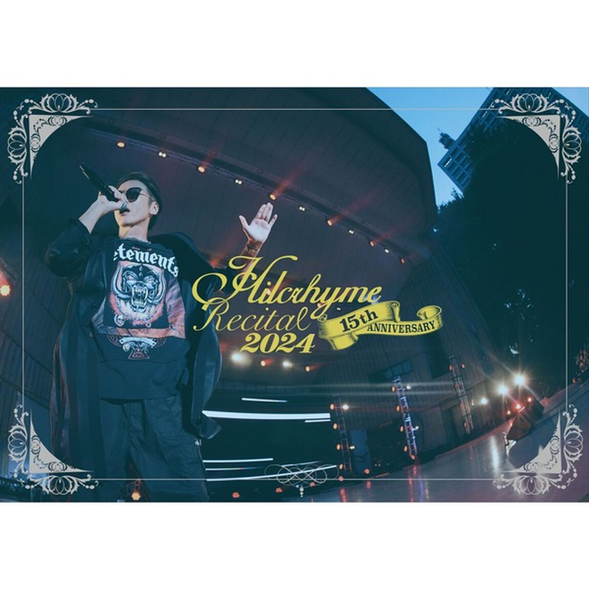 Hilcrhyme／リサイタル 2024（ＤＶＤ）
