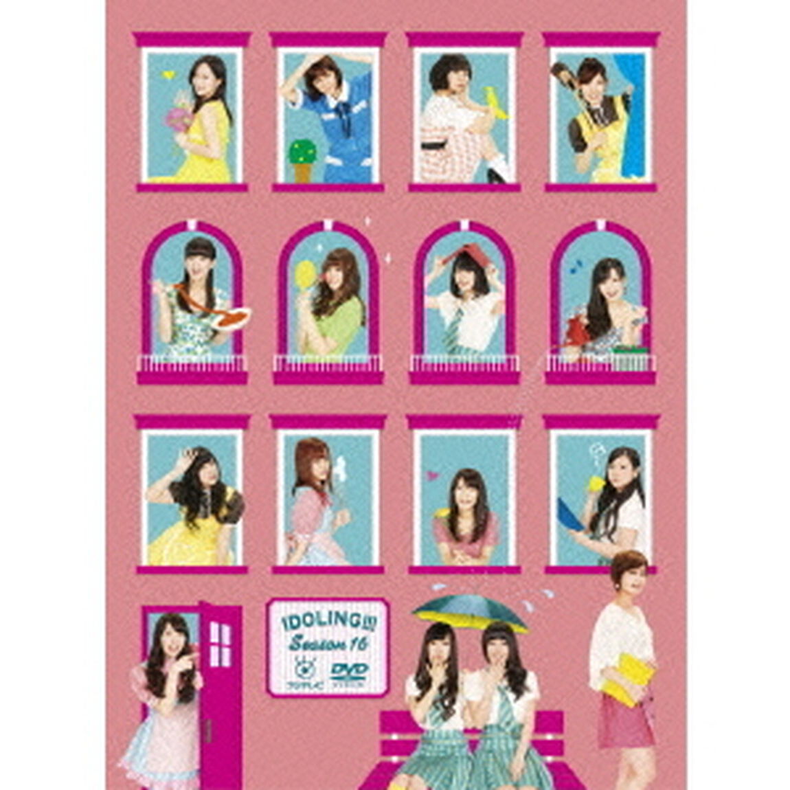 アイドリング!!! Season 16 DVD-BOX（ＤＶＤ）