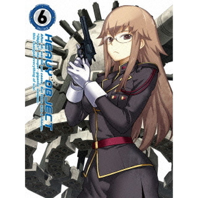 ヘヴィーオブジェクト　Vol．6（Ｂｌｕ－ｒａｙ　Ｄｉｓｃ）