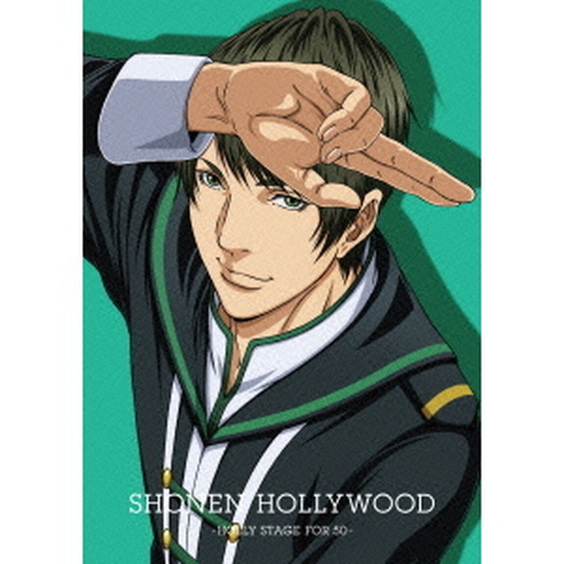 少年ハリウッド -HOLLY STAGE FOR 50- Vol.2（Ｂｌｕ－ｒａｙ　Ｄｉｓｃ）